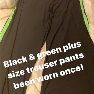 Trouser